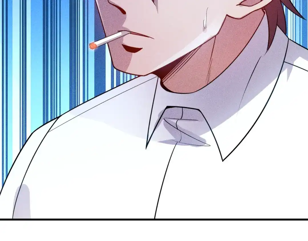 女总裁的贴身高手 第109话 你的机密任务 第10页