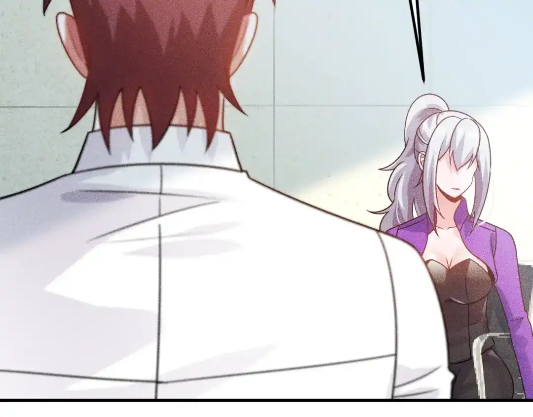 女总裁的贴身高手 第109话 你的机密任务 第54页