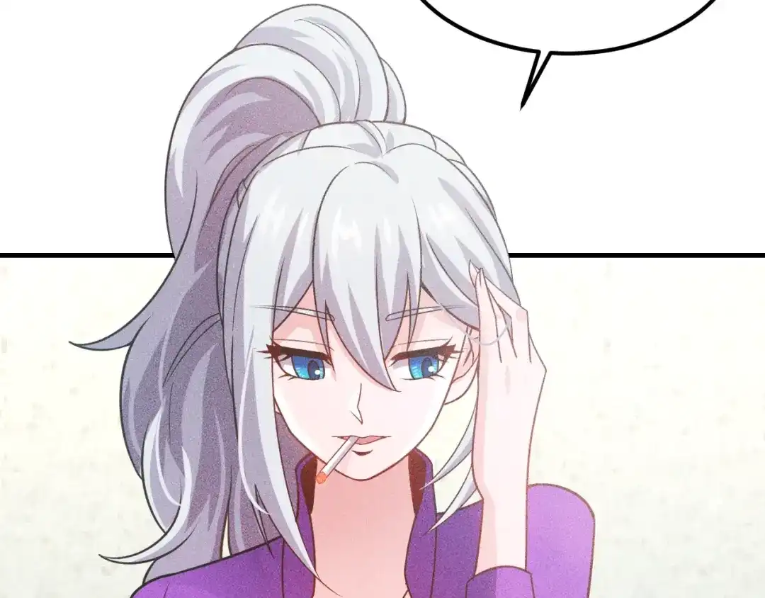 女总裁的贴身高手 第109话 你的机密任务 第5页