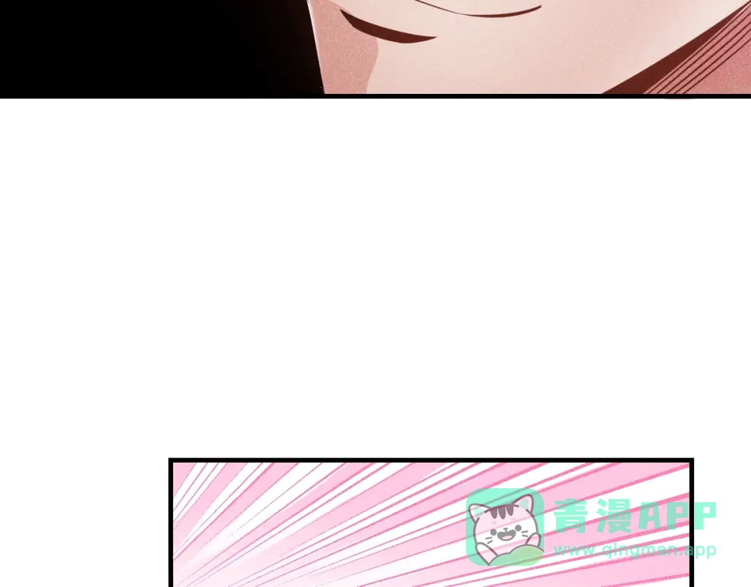 女总裁的贴身高手 第110话 好羞耻啊 第96页