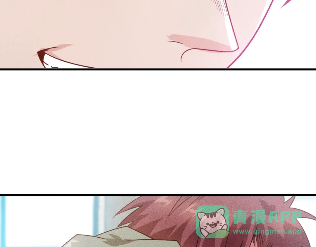 女总裁的贴身高手 第110话 好羞耻啊 第91页