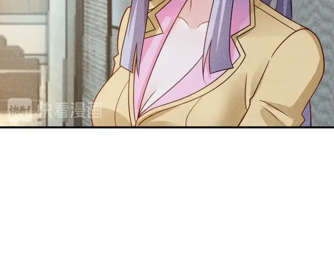 女总裁的贴身高手 第110话 好羞耻啊 第70页