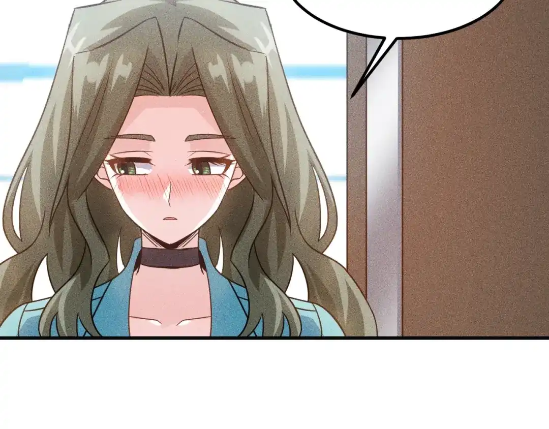 女总裁的贴身高手 第110话 好羞耻啊 第64页