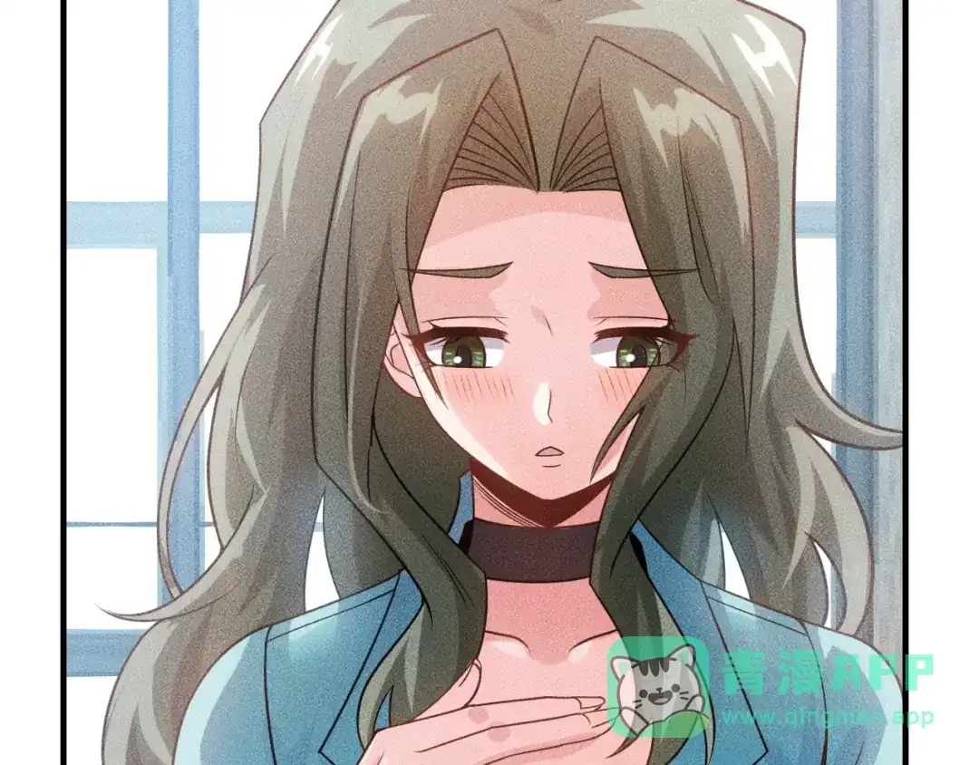 女总裁的贴身高手 第110话 好羞耻啊 第81页