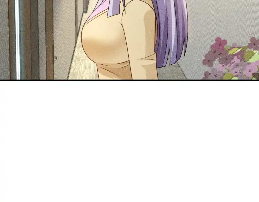 女总裁的贴身高手 第110话 好羞耻啊 第53页