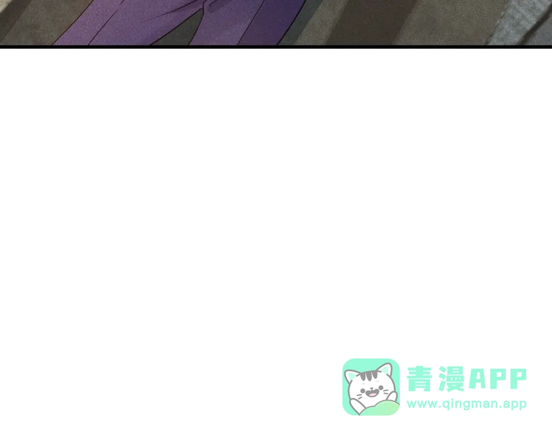 女总裁的贴身高手 第110话 好羞耻啊 第16页