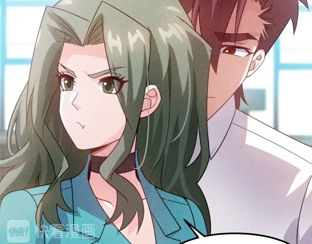 女总裁的贴身高手 第110话 好羞耻啊 第92页
