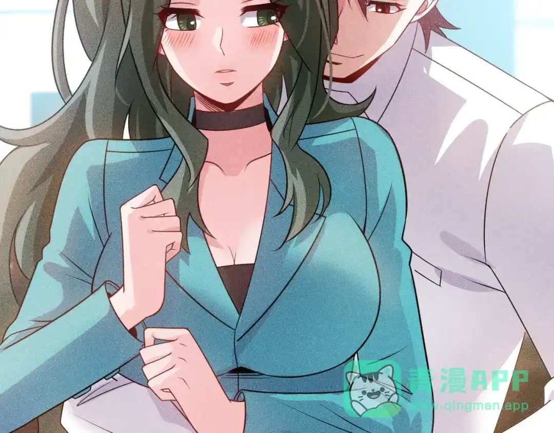 女总裁的贴身高手 第110话 好羞耻啊 第86页