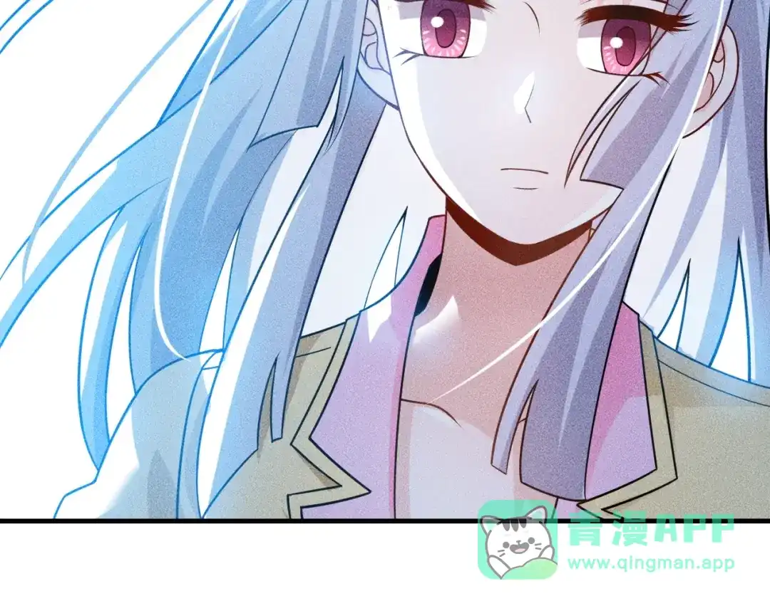 女总裁的贴身高手 第110话 好羞耻啊 第76页