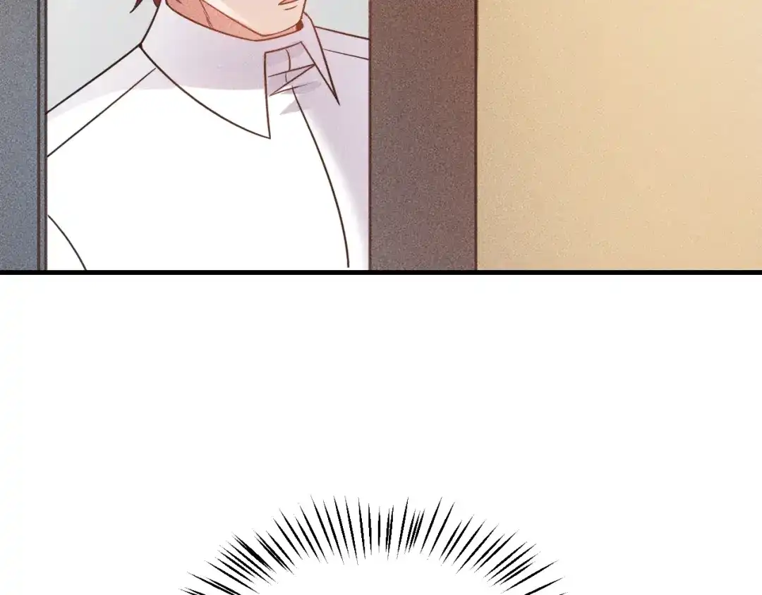 女总裁的贴身高手 第110话 好羞耻啊 第9页