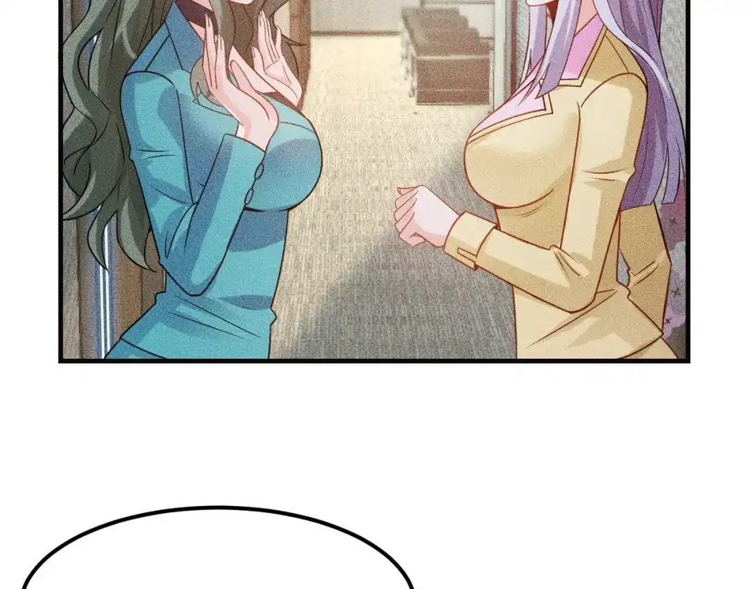 女总裁的贴身高手 第110话 好羞耻啊 第68页
