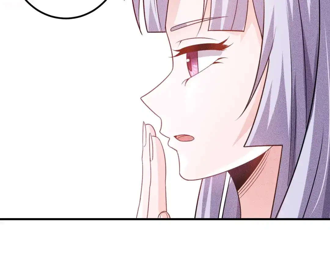女总裁的贴身高手 第110话 好羞耻啊 第58页