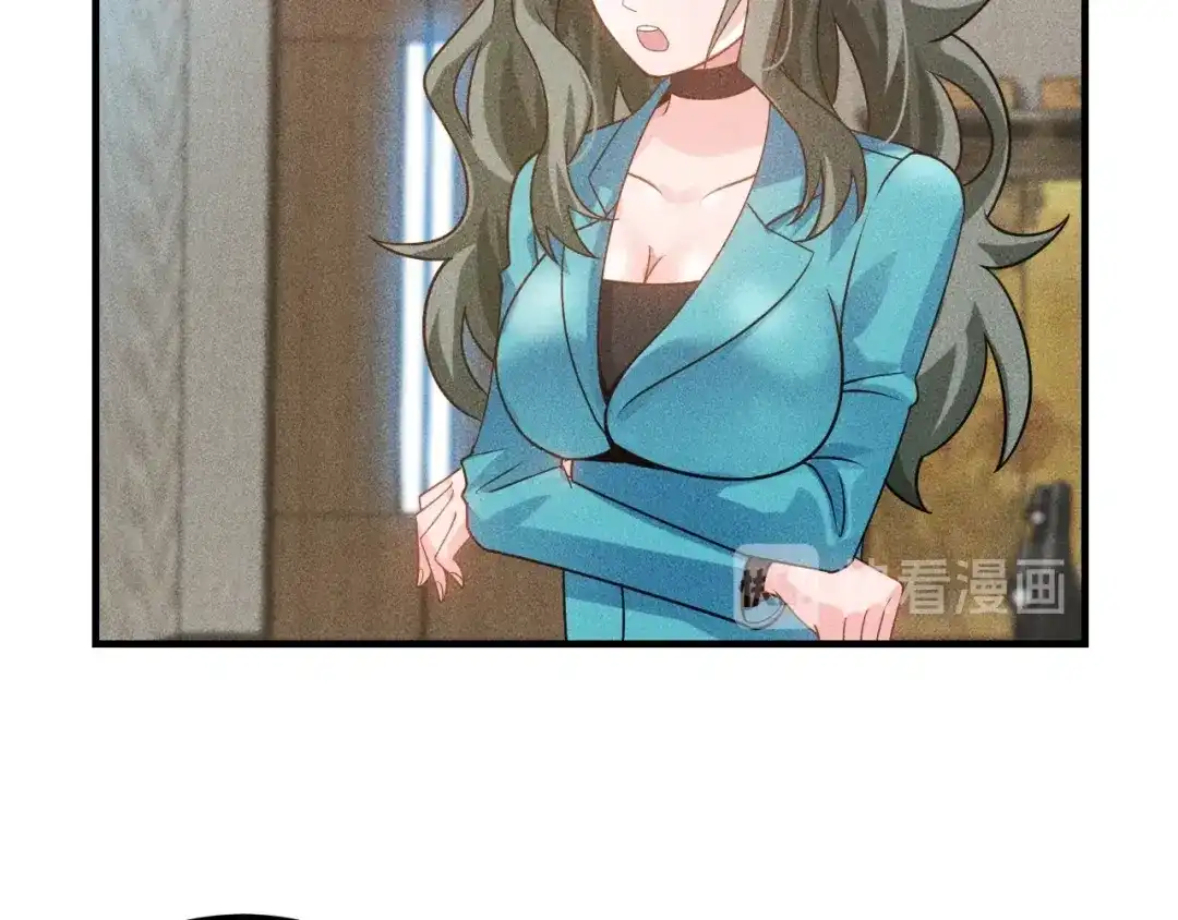 女总裁的贴身高手 第110话 好羞耻啊 第40页