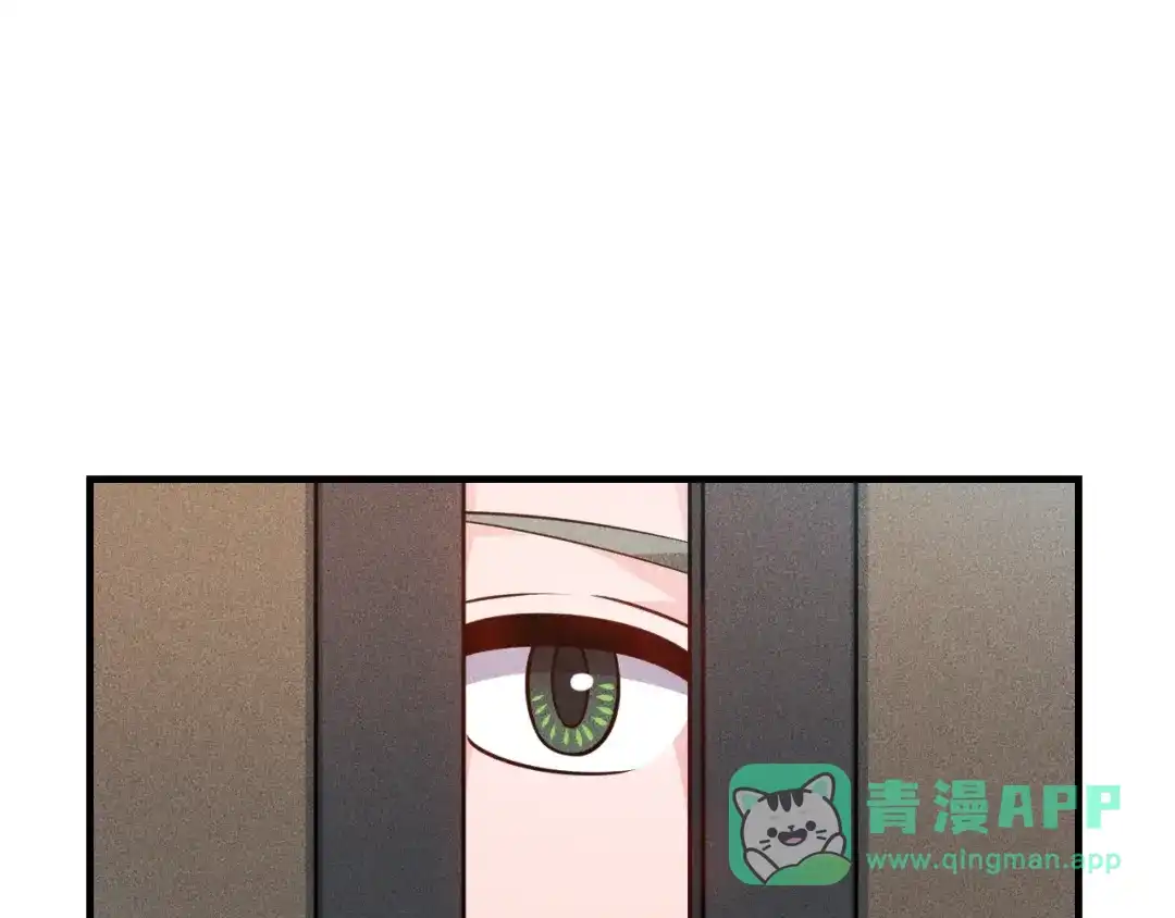 女总裁的贴身高手 第110话 好羞耻啊 第26页