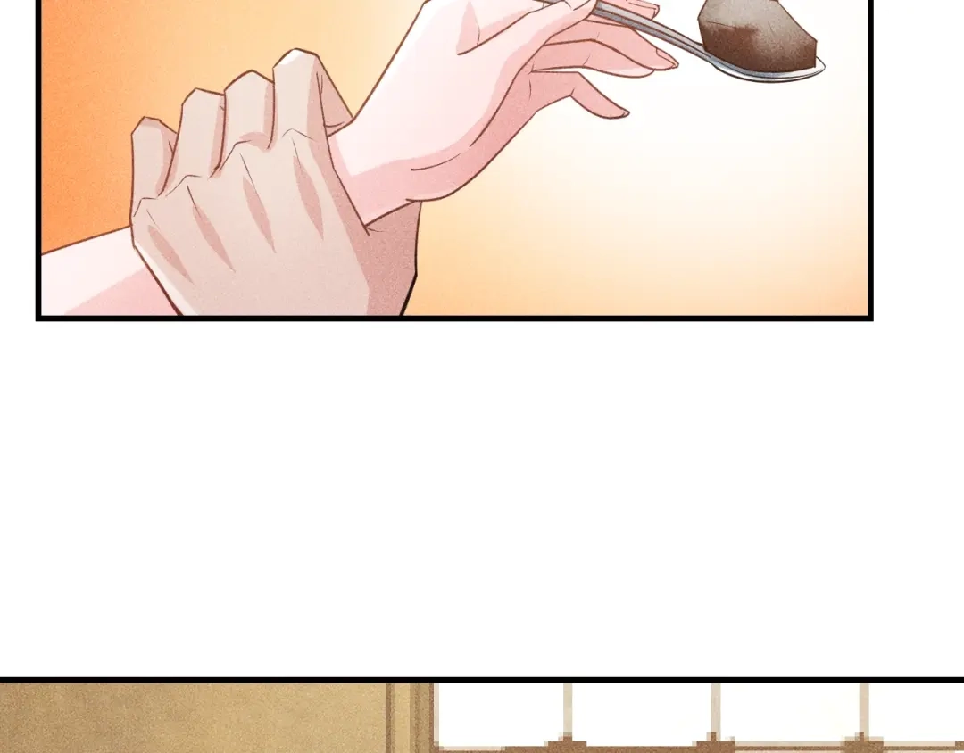 女总裁的贴身高手 第111话 间接接吻？ 第74页