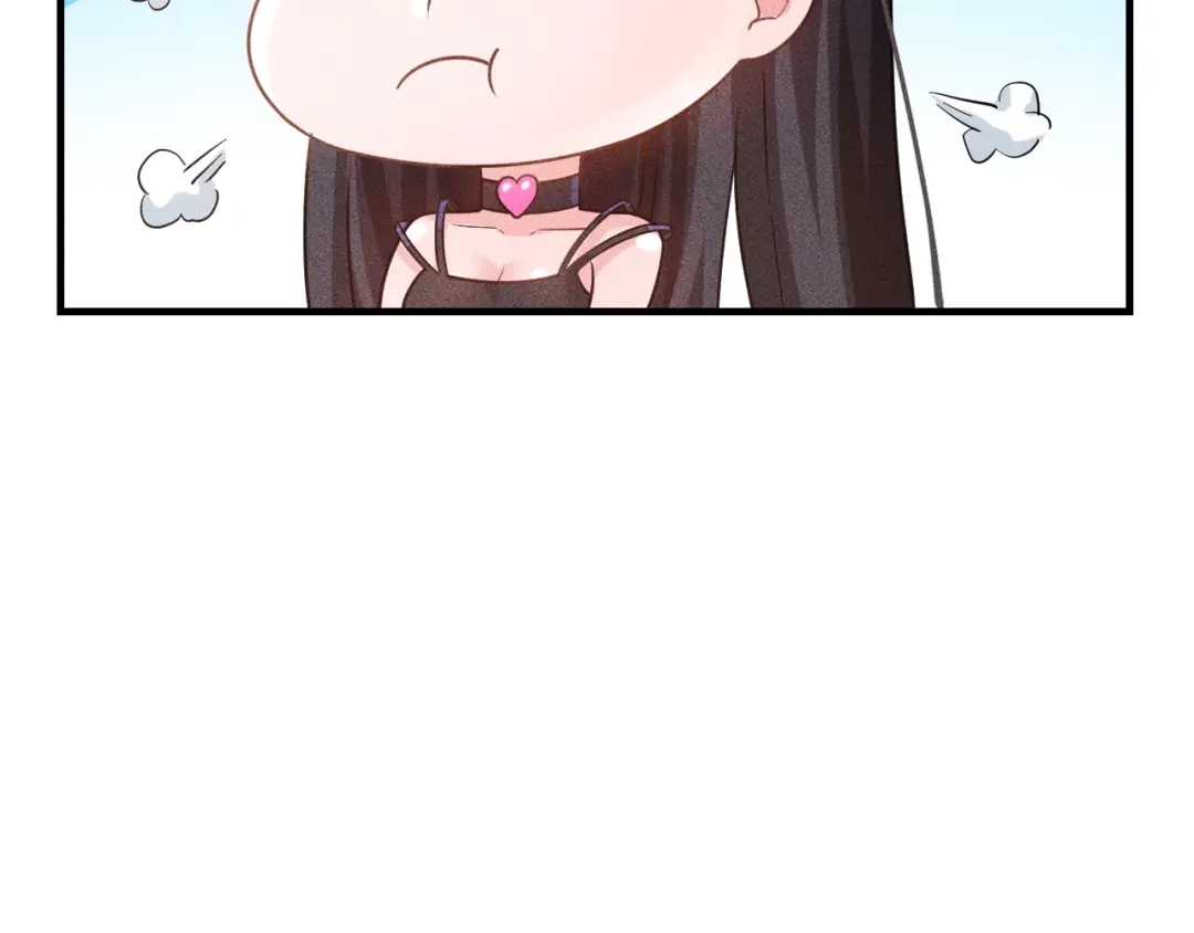 女总裁的贴身高手 第111话 间接接吻？ 第45页