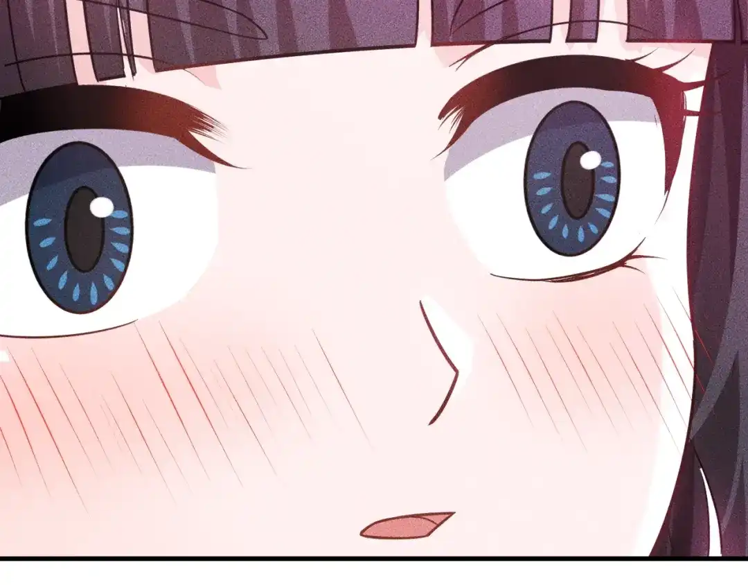 女总裁的贴身高手 第111话 间接接吻？ 第77页