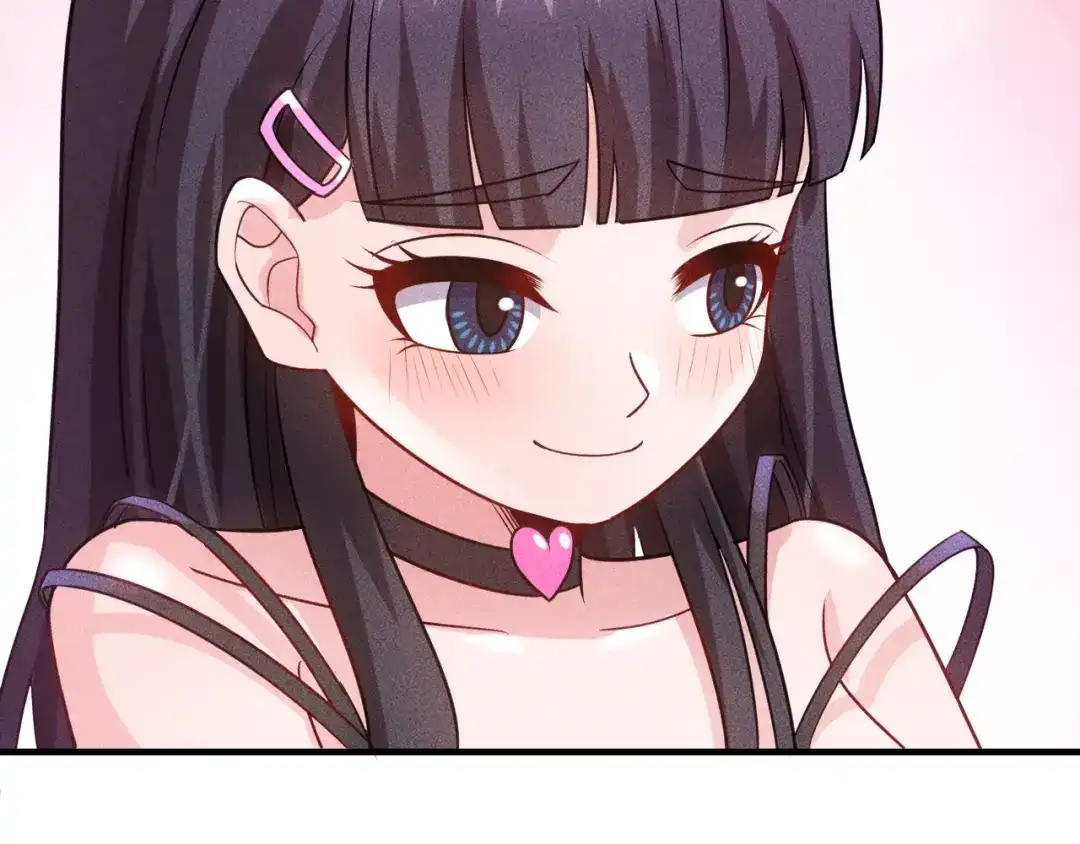 女总裁的贴身高手 第111话 间接接吻？ 第85页