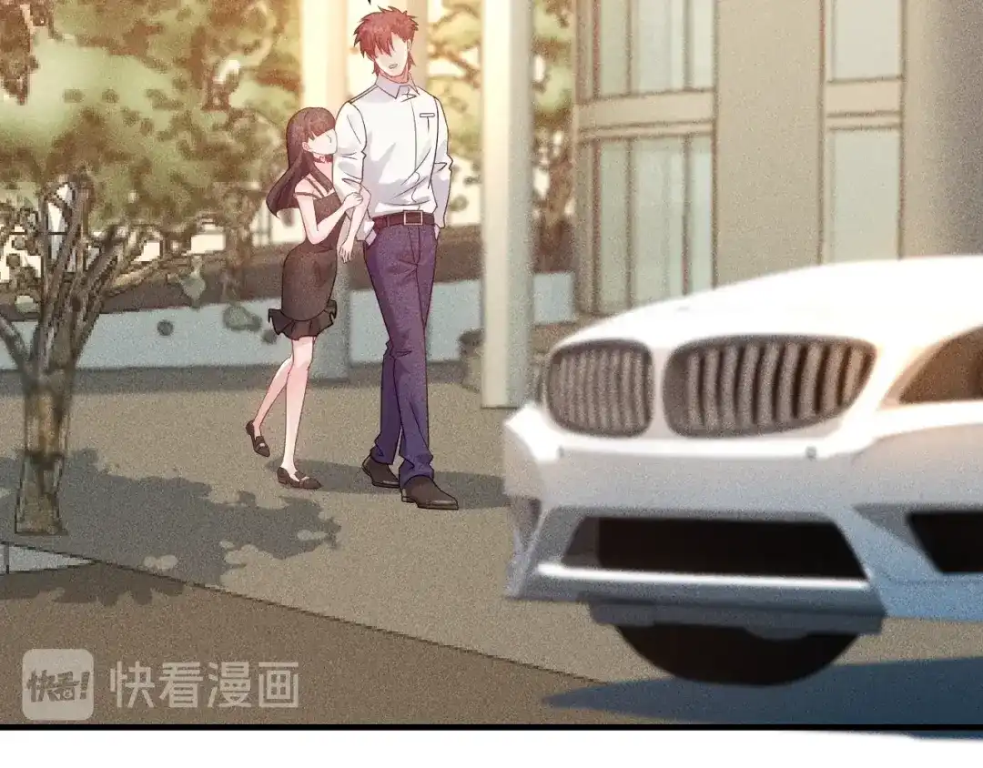 女总裁的贴身高手 第111话 间接接吻？ 第37页