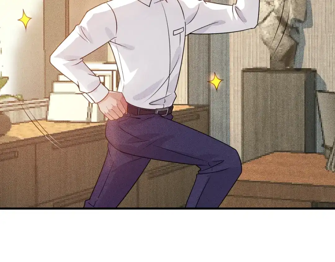 女总裁的贴身高手 第111话 间接接吻？ 第10页