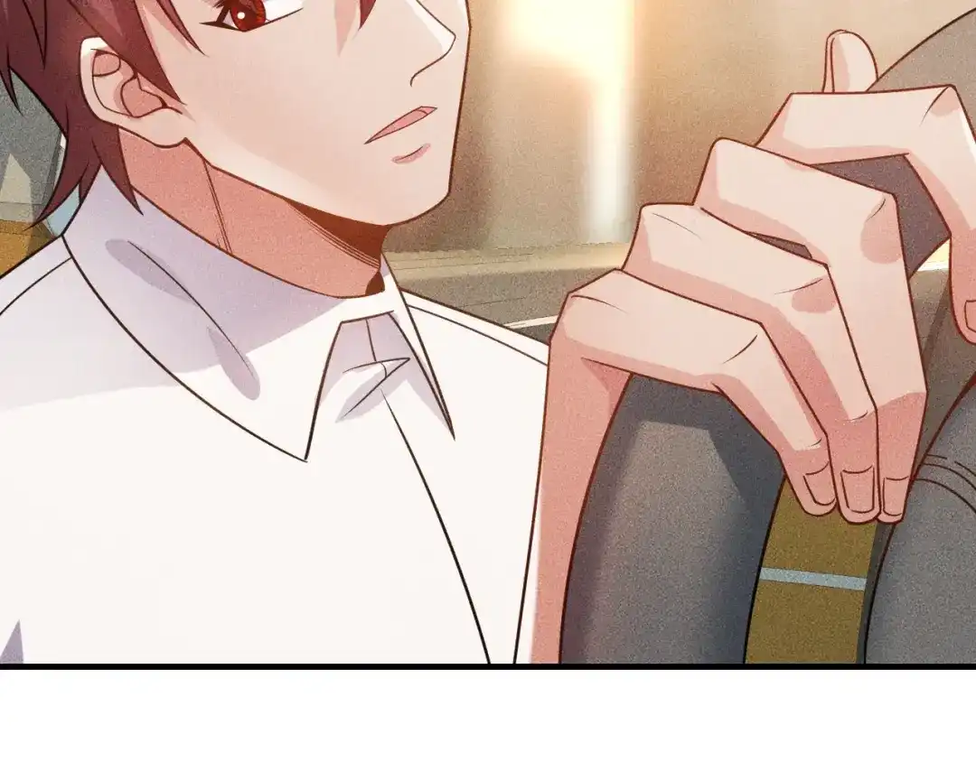 女总裁的贴身高手 第111话 间接接吻？ 第39页