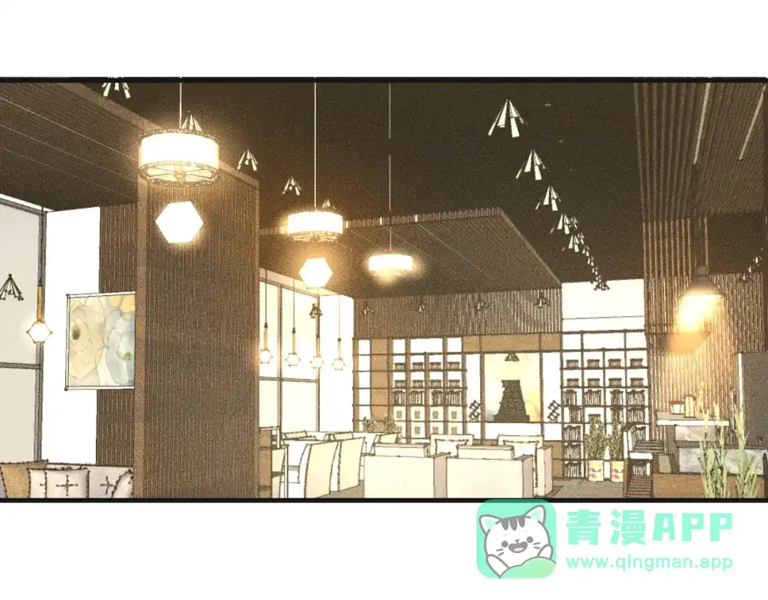 女总裁的贴身高手 第111话 间接接吻？ 第56页
