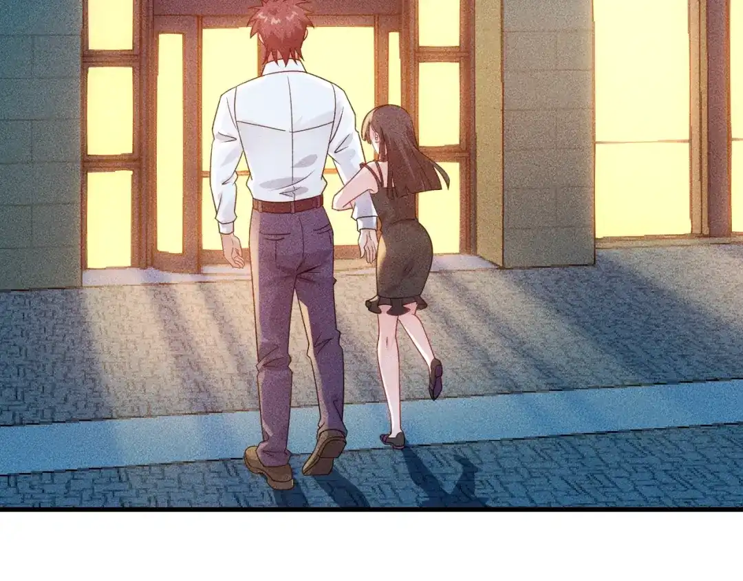 女总裁的贴身高手 第112话 蹦迪狂魔 第40页