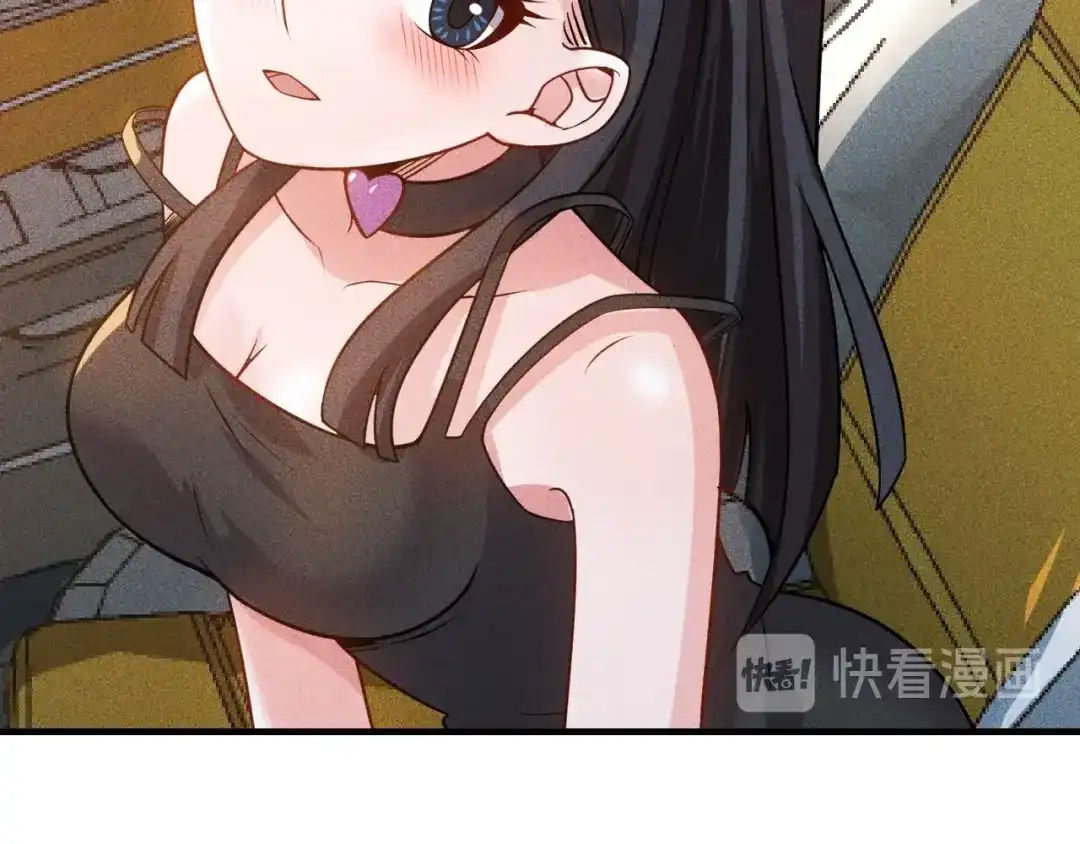 女总裁的贴身高手 第112话 蹦迪狂魔 第28页