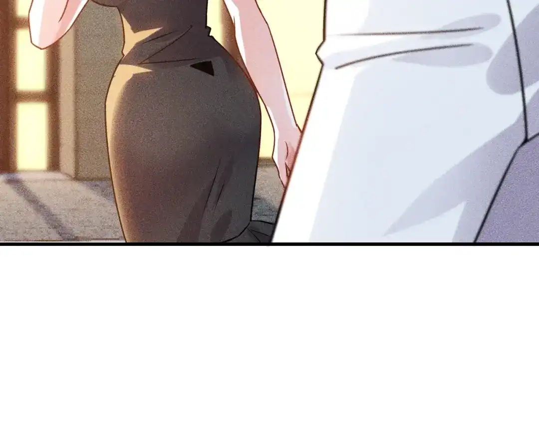 女总裁的贴身高手 第112话 蹦迪狂魔 第32页