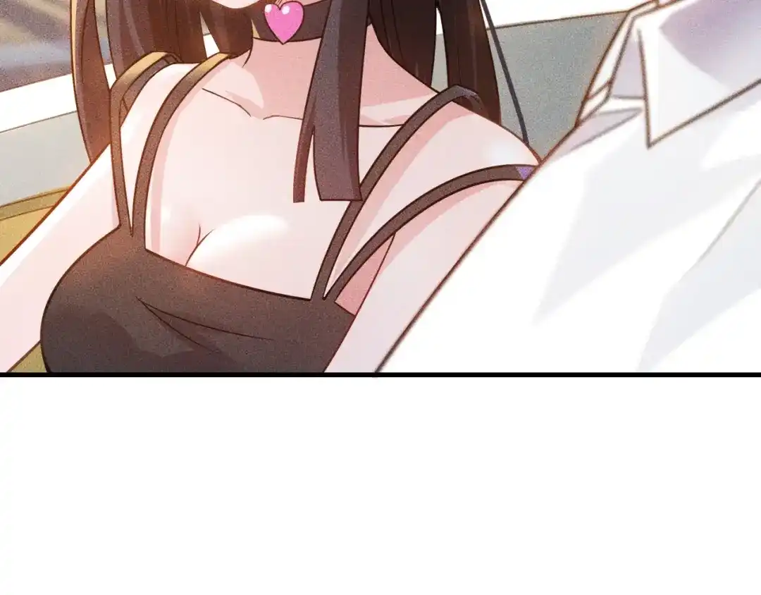 女总裁的贴身高手 第112话 蹦迪狂魔 第20页