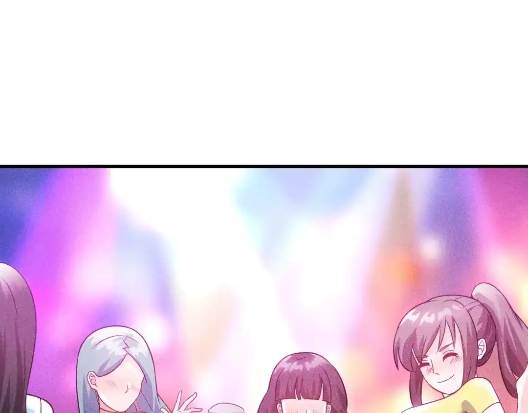 女总裁的贴身高手 第112话 蹦迪狂魔 第45页