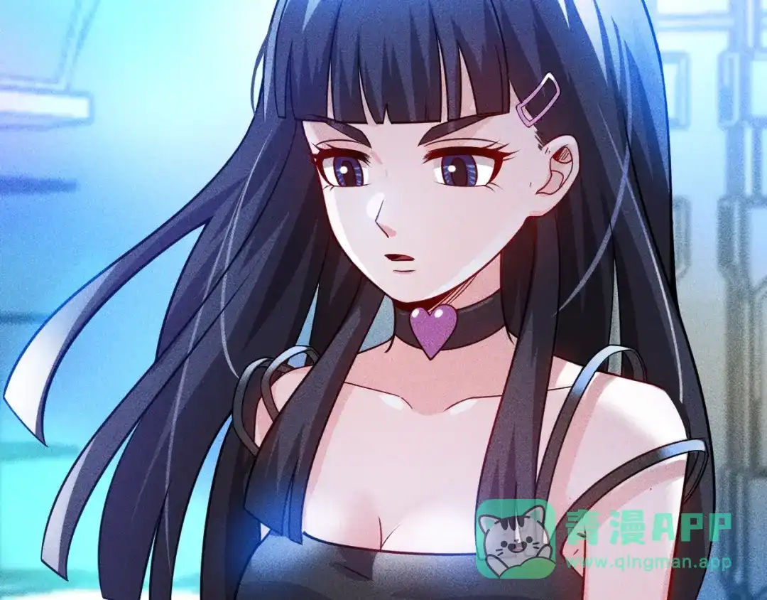 女总裁的贴身高手 第113话 吃豆腐 第36页