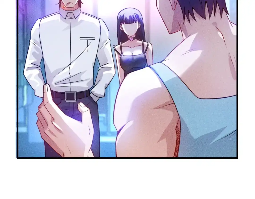 女总裁的贴身高手 第113话 吃豆腐 第30页