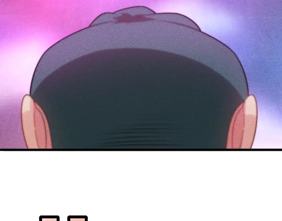 女总裁的贴身高手 第113话 吃豆腐 第72页