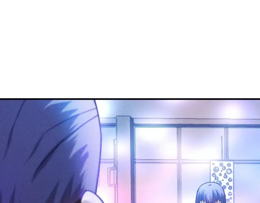 女总裁的贴身高手 第113话 吃豆腐 第3页