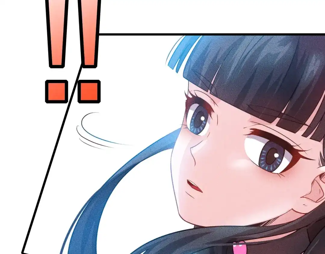 女总裁的贴身高手 第113话 吃豆腐 第73页