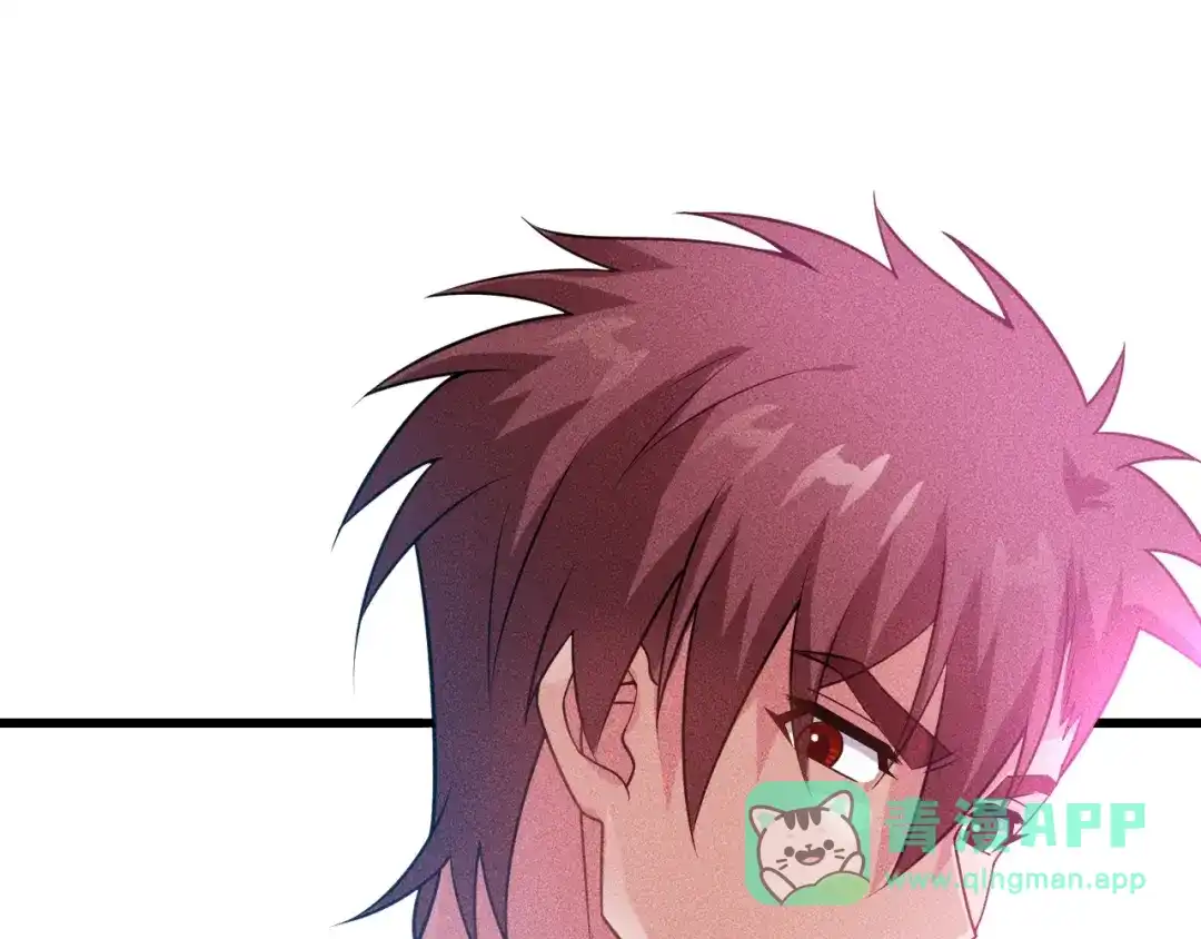 女总裁的贴身高手 第113话 吃豆腐 第66页
