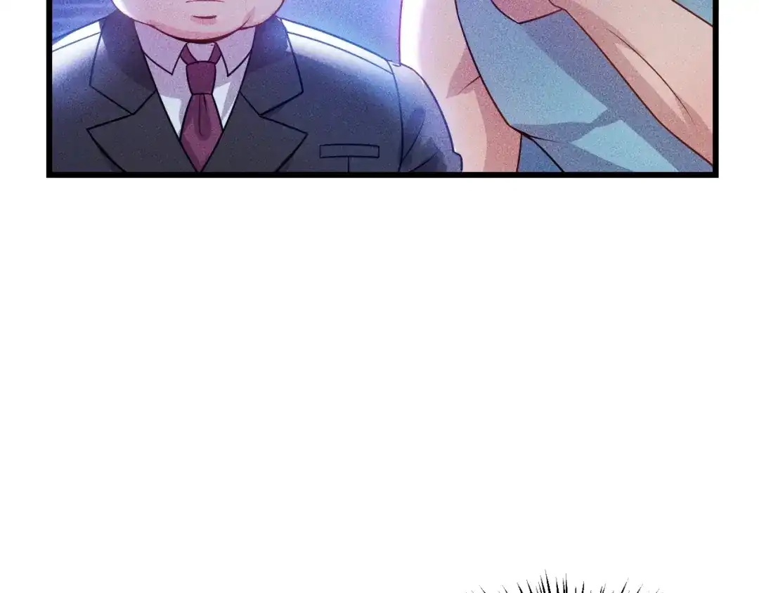 女总裁的贴身高手 第113话 吃豆腐 第79页