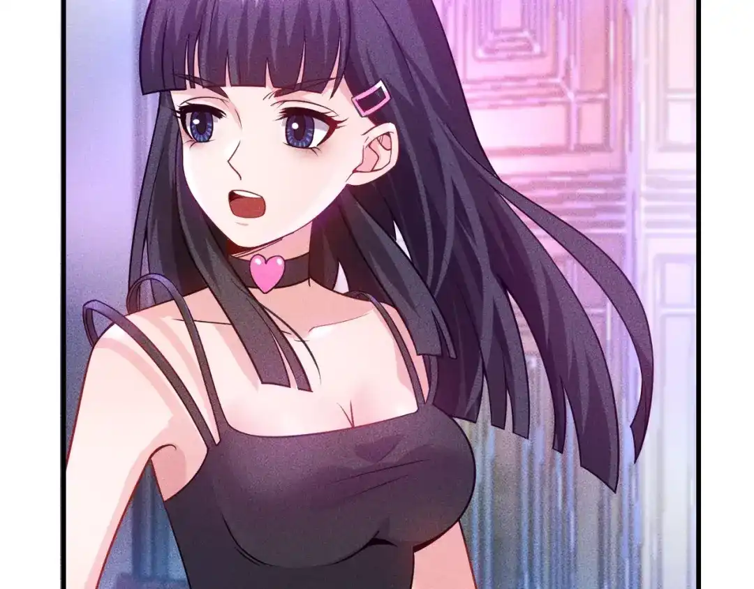 女总裁的贴身高手 第113话 吃豆腐 第18页