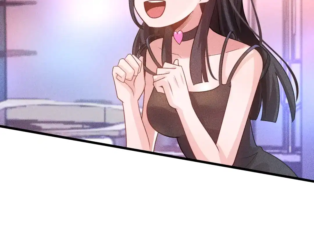 女总裁的贴身高手 第113话 吃豆腐 第65页