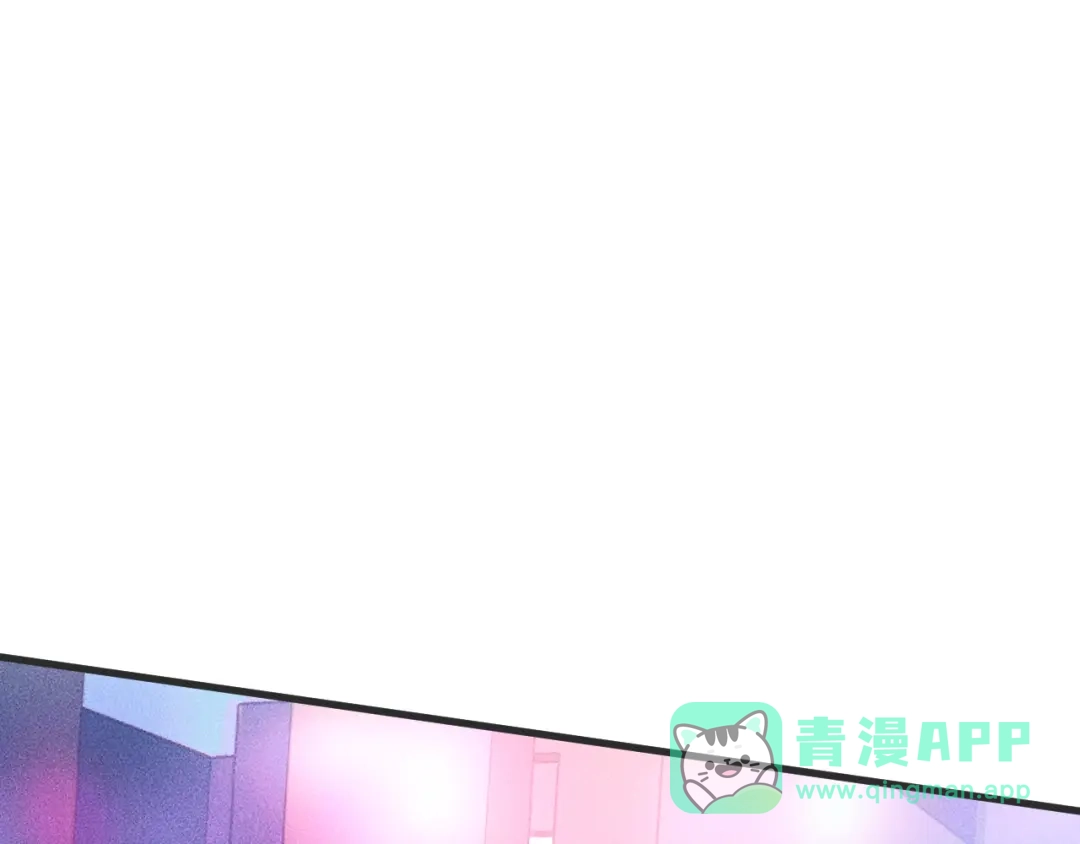 女总裁的贴身高手 第113话 吃豆腐 第56页