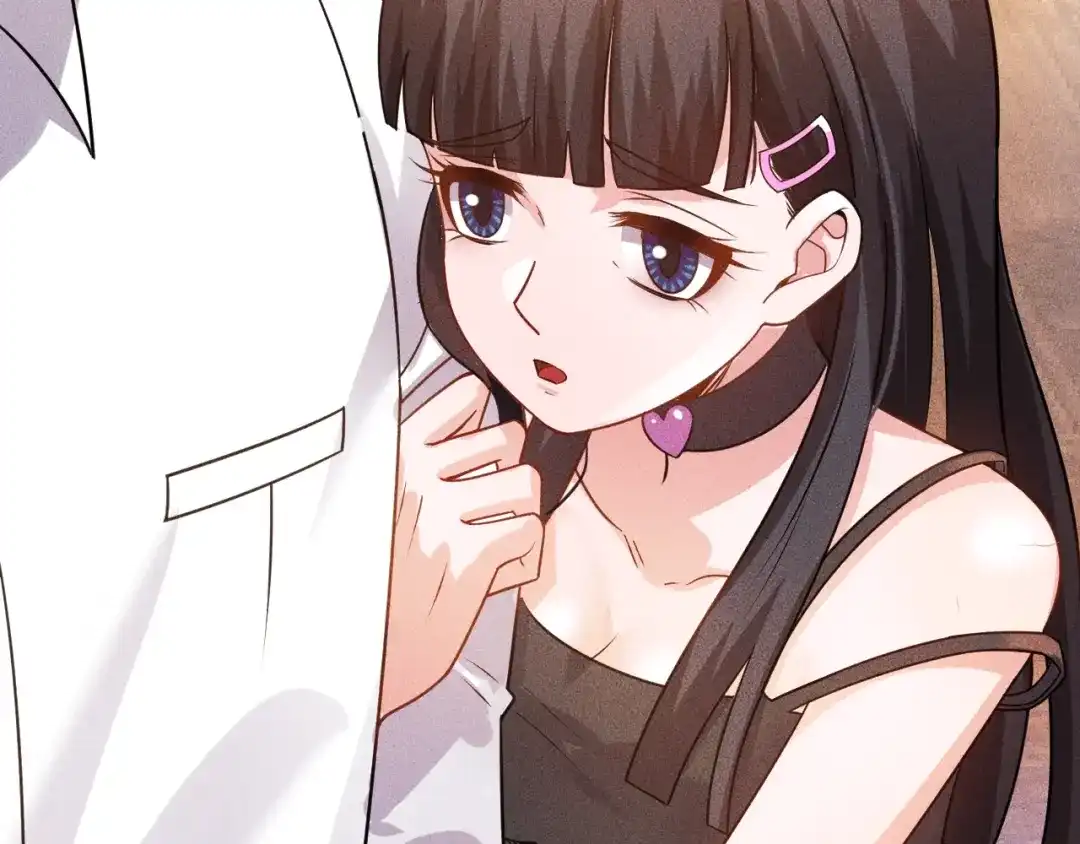 女总裁的贴身高手 第113话 吃豆腐 第42页