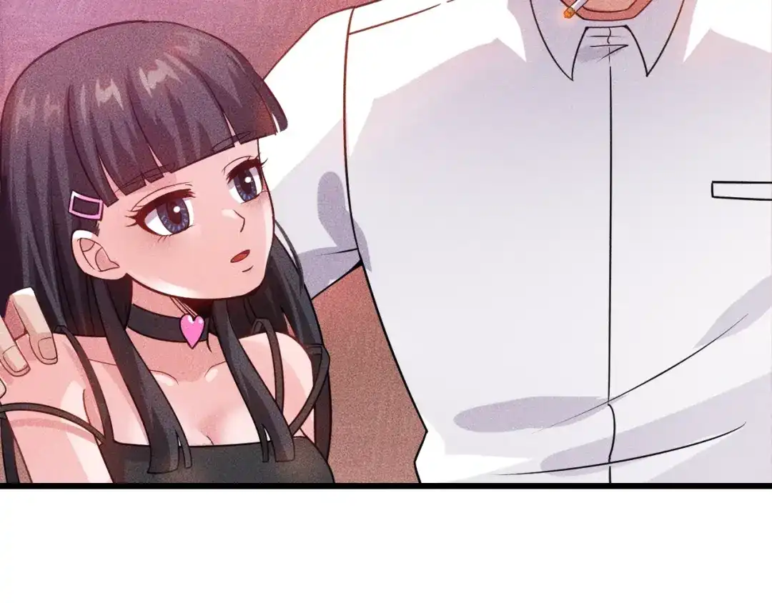 女总裁的贴身高手 第113话 吃豆腐 第102页