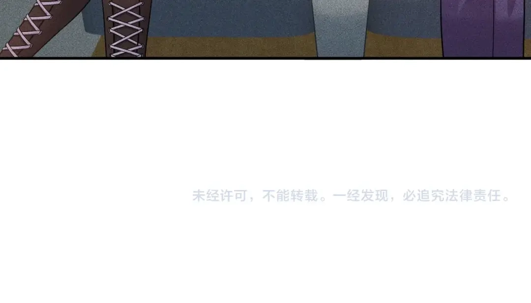 女总裁的贴身高手 第114话 单手开车 第82页