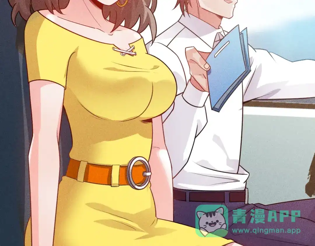 女总裁的贴身高手 第114话 单手开车 第66页