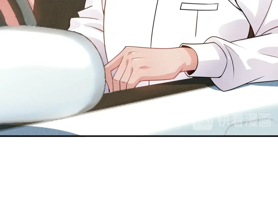 女总裁的贴身高手 第114话 单手开车 第43页