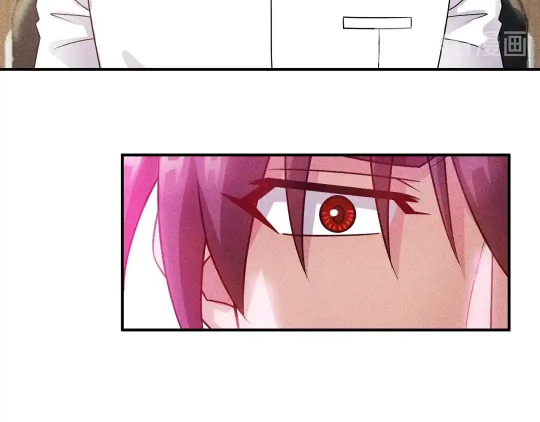 女总裁的贴身高手 第114话 单手开车 第25页