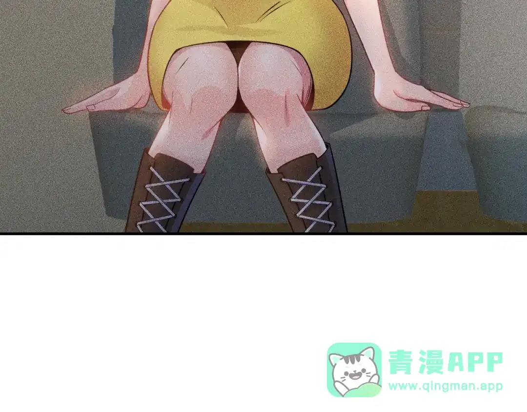 女总裁的贴身高手 第114话 单手开车 第46页