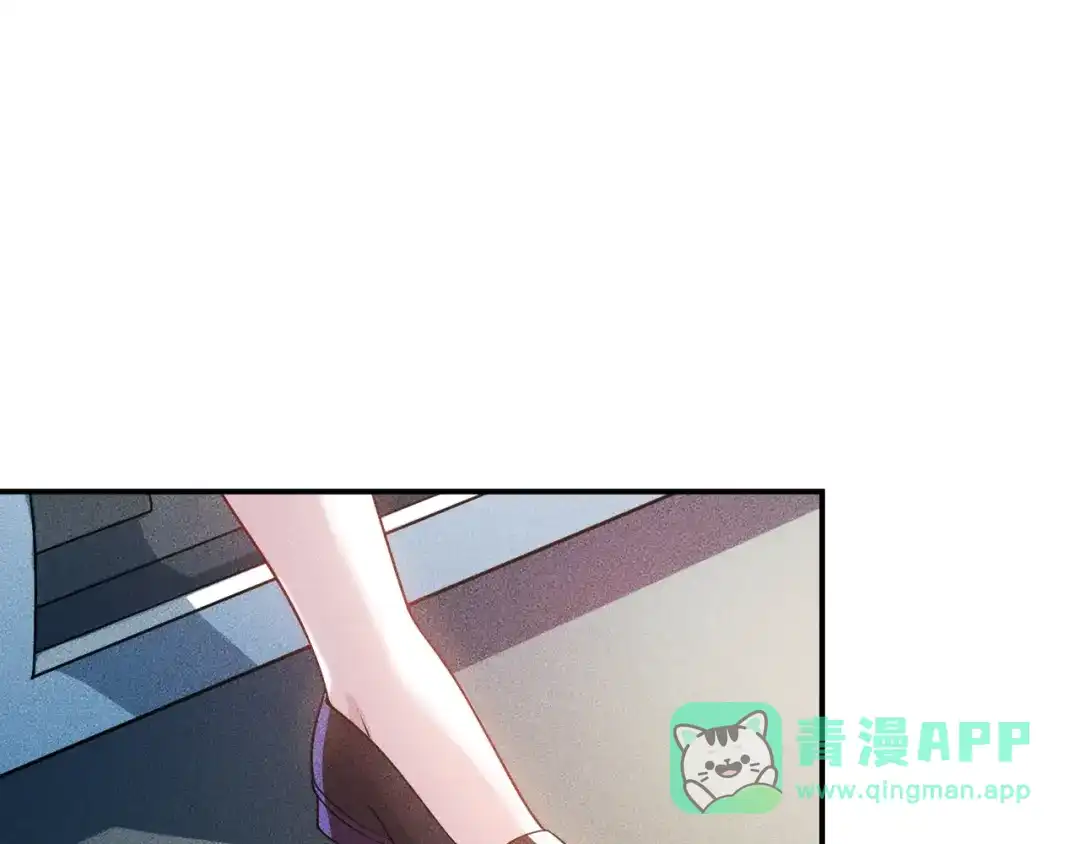女总裁的贴身高手 第114话 单手开车 第11页