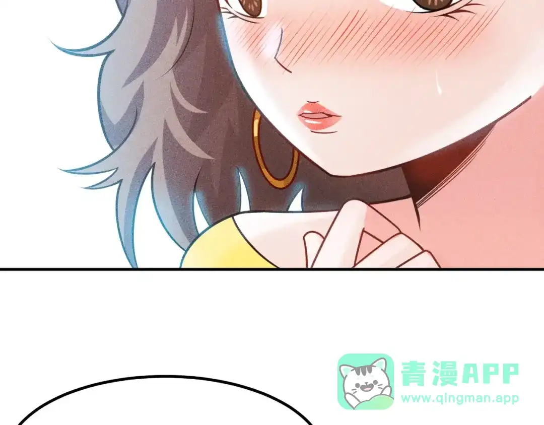 女总裁的贴身高手 第114话 单手开车 第61页